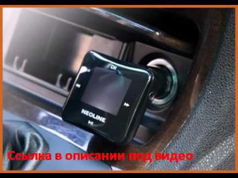FM трансмиттер Neoline Bullet FM microSD USB пульт ДУ черный