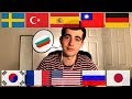 Speaking all the languages I know [SUBTITLES]