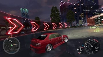 NFS Underground 2: Burnout 3 Coupe Type 1 ride