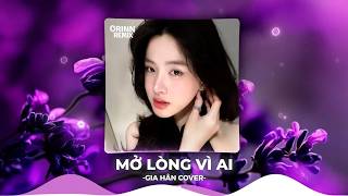 NHẠC REMIX TIKTOK TRIỆU VIEW - BXH Nhạc Trẻ Remix Hay Nhất Hiện Nay - Top 20 Nhạc TikTok Hay 2026