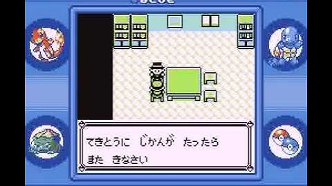 Transform a Water type Pokémon into Mew glitch - experimentation (Red/Green/Blue JP)