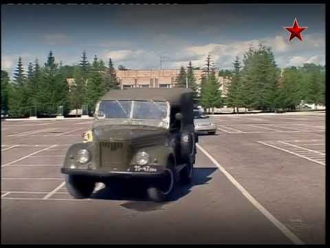 Автомобили в погонах сериал