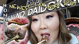 NEW RESTAURANT Han No Daidokoro KOREAN STYLE YAKINIKU & WAGYU BEEF || Ward Village [MARI EATS PT. 1]