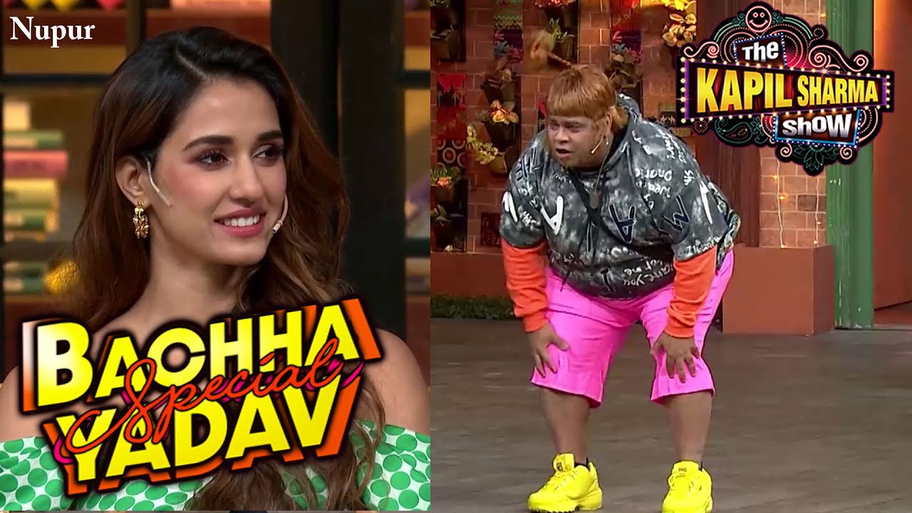 Bachha Yadav Special | Non-Stop Laughter Comedy with Kapil Sharma !