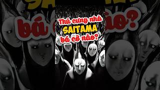 Thú cưng nhà Saitama bá cỡ nào? #anime #onepunchman #saitama #shorts