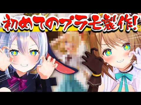 video thumb