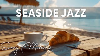 Утренняя атмосфера морского кофе с расслабляющей летней джазовой музыкой для хорошего настроения