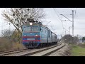 [УЗ, PKP IC, ZIK] Odessa Express, Gama i Wyspiański BIS w Święto Niepodległości