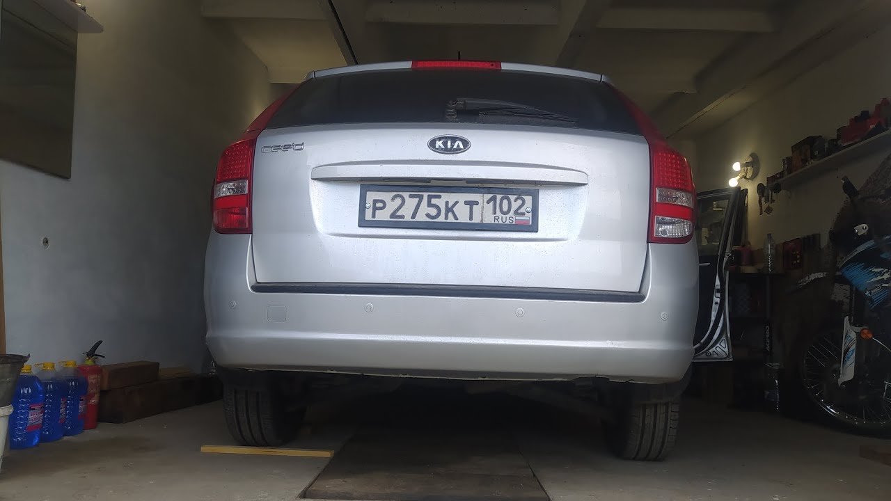 Киа Сид с Башкирии на ремонт панели! - YouTube