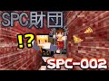 ゆっくり実況 魔理沙がリビングルームに突き落とされた ゆっくり実況 魔理沙がリビングルームに突き落とされた