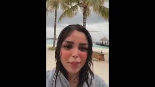 رهف ومروج  في المالديف ??||كيف رهف تحرك شفايفها??|| اجوائهم حلوه ??❤️‍?