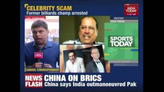 Celebrity Scam: Michael Ferreira Arrested