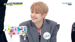 Weekly idol AB6IX [subindo]