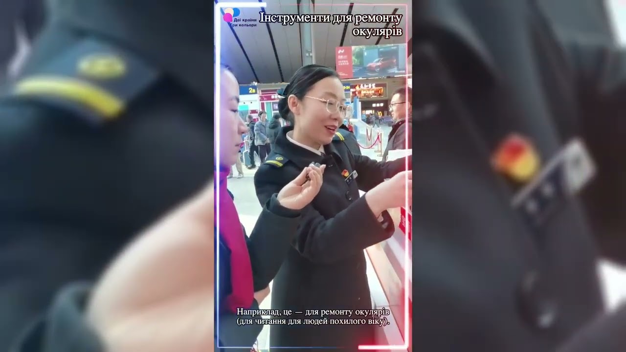 YouTube player