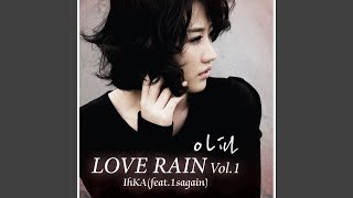아파 (feat. 원써겐) (Acoustic Version)