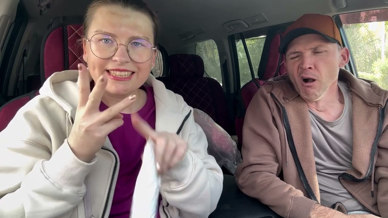 Заказ Китай дешево 3