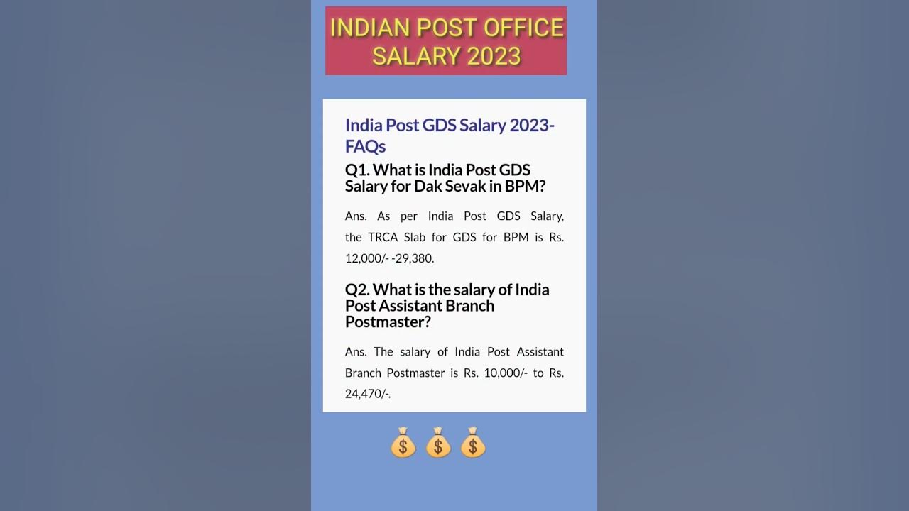indian-post-office-salary-2023-indian-post-office-salary-structure