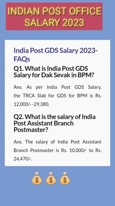indian-post-office-salary-2023-indian-post-office-salary-2023-post