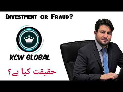 What is Kcw global | Investment or Fraud | Jamal Ali Safi ACCA