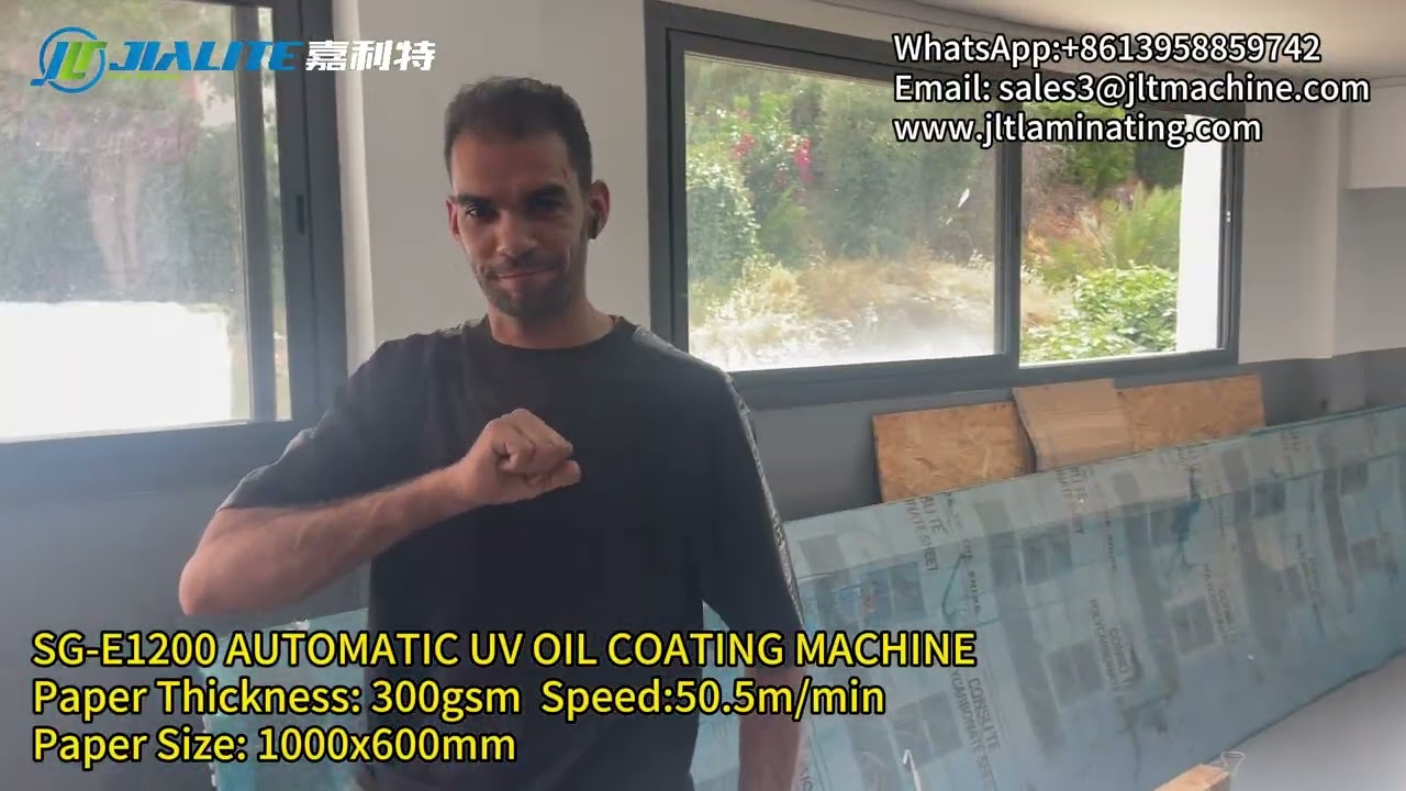 Witness the SG-E1200 UV Coating Machine Run at 50.5m/min with 300gsm Cardboard!