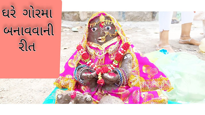 ||@indian #traditional #rituals - Hindu ||Deity - #Gorma making|| @ketsVlog