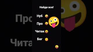 кто ты?