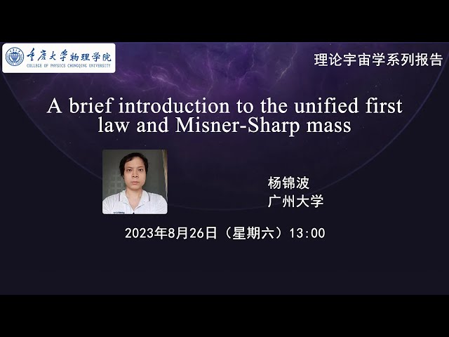 創立40周年史 逆説的進化論 創立40周年史 逆説的進化論 創立40周年史