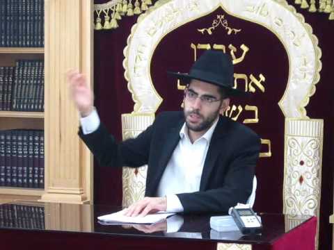 ערן זרגריאן - השתלשלות ההלכה - שיעור 42