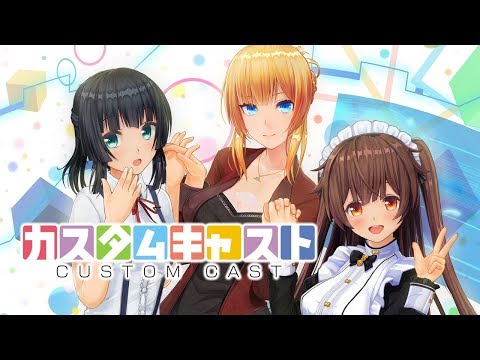 カスタムキャスト Google Play のアプリ