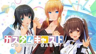 21年 おすすめの3dアニメアプリランキング 本当に使われているアプリはこれ Appbank 21年 おすすめの3dアニメアプリランキング 本当に使われているアプリはこれ Appbank