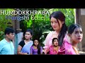 Humdokkhraba nungshi echel ll special for ningol chk kouba ll a manipuri short film official l