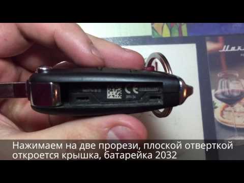 Citroen C4 2015 замена батарейки (Citroen C4 2015 battery replacement)