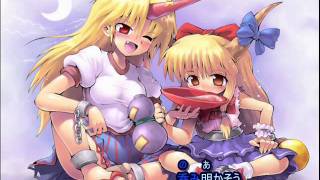 Video thumbnail of "【東方ニコカラ】童祭 feat. AO【on vocal】"