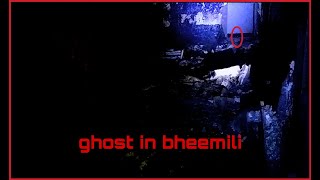 HAUNTED PLACE IN BHEEMILI  AT 1AM II VIZAG II