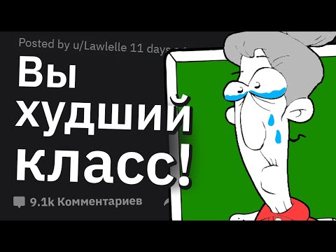 Когда твоя училка может научить только ебаться