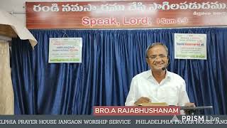 Table And Final Message By Bro A Rajabhushanam 