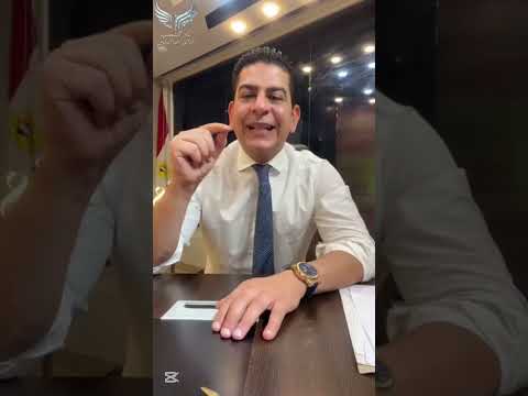 رسالة الس عودية للعالم