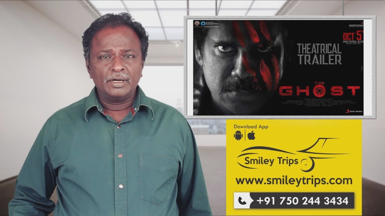 ghost tamil movie review