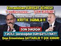 Yekun xəbərlər 23.11.2020 (Xəbər Saatı) Qarabağda DƏHŞƏTLİ FAKT !!