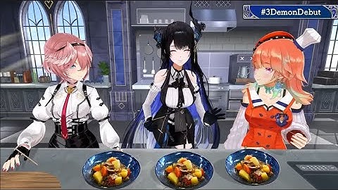 Lui cooks Nikujaga for Nerissa and Kiara | 【3D Debut】Watch the way I move~ #3DemonDebut #holoadvent