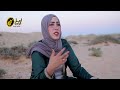 وردة الليبية زمان يشيب 2026 بدوي وردة الليبية زمان يشيب 2026 بدوي