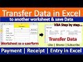 How to Transfer Data worksheet to another worksheet Automatically using VBA