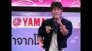 โตโน่@หนองคาย คุย-เข้าเพลงเซ็กซี่(4)