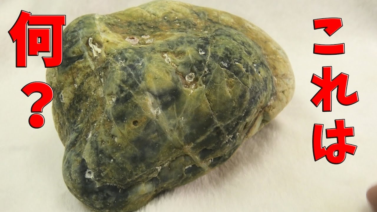 親不知の海中翡翠の加工①20251123