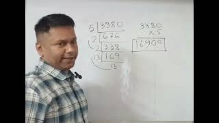 GRADE-8/MULTIPLYING THE LEAST NUMBER TO GET A PERFECT SQUARE NUMBER