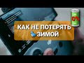 Dji mini2. Резкий разряд акб с 40% до 0% dji mavic2. Cоветов пилотам коптеров DJI. #mini2 #mavic2