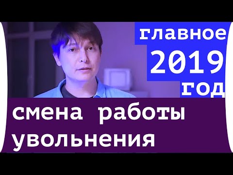 Video: 22. Srpnja 2018. Horoskop