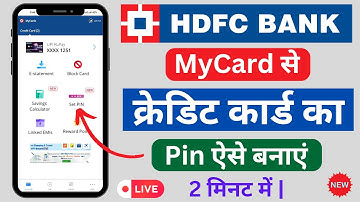 HDFC UPI Rupay Credit Card Pin Generation | My Card Se Credit Card Ka Pin Kaise Banaye