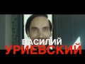 Рекламный видеоролик концерта в Риге 23 ноября в Доме Москвы
