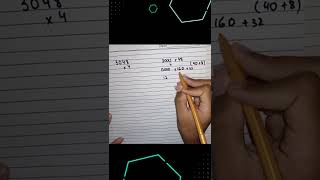 How to Multiply 3048 by 4 in under a Minute